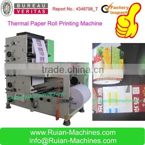 Thermal Paper Printing Machine thumbnail-1