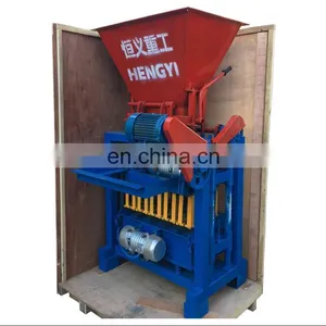 2017 New Machine for Small Business Block Paving Machine, Brick Paving Machine for Sale thumbnail-4