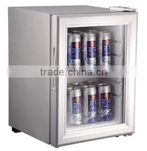 SC21 Beverage Mini Display Refrigerator thumbnail-1