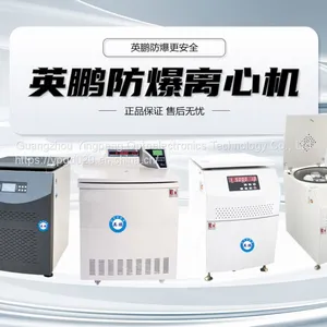 GYPEX High Speed Frozen Centrifuge Professional Laboratory Research Desktop Centrifuge thumbnail-3