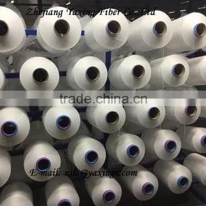 Spandex Covered Stretch Nylon Braiding Yarn for Knitting Stretch Nylon Yarn thumbnail-6