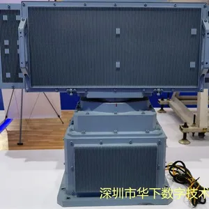 Infrared Photoelectric Radar Wide Area Monitoring and Detection Target System thumbnail-5