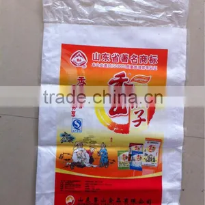New Virgin Plain pp Woven Bags 25kg,50kg thumbnail-3