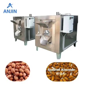 Gas Heating Almond Nut Roaster Peanut Roasting Machine Drum Roasting Machine thumbnail-1