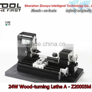 24 Watts Motor Mini Metal Wood-turning Machine for Hobby Modelmaking thumbnail-1