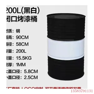 The Open Iron Drum for Producing the Baking Paint Bucket With a Blue Appearance and a Tare Weight of 16 to 20KG200 Liters Has no Deformation. thumbnail-2