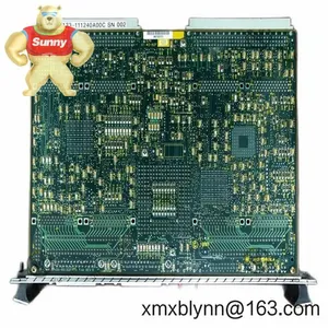 MOTOROLA MVME172-523A: Keeping Legacy VMEbus Systems Running Smoothly thumbnail-2