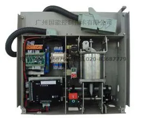​Recloser Permanent Magnet Mechanism Actor thumbnail-3