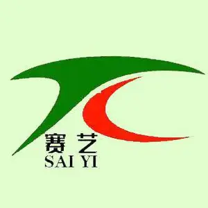 Nanning Jiangnan Saiyi Stationery & Sports Goods Firm company overview - view 1 thumbnail