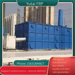 Fiberglass Biological Deodorization Box, Biological Deodorization Method, Spray Deodorization Tower for Domestic and Industrial Sewage Treatment Plants and Pig Farms thumbnail-3
