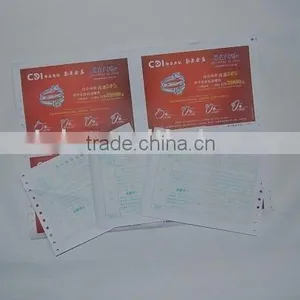 Printed Computer Paper thumbnail-1