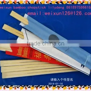 Japanese / Korean Style Chopsticks With Custom Paper Cover thumbnail-1