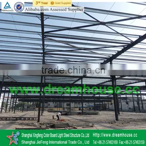 High Quality and Lowest Price Steel Structure Warehouse/steel Structure Factory Shed/steel Dome Structure Shed thumbnail-1