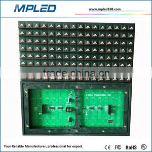 Control in Group Single Color Led Display Sign for Park thumbnail-2