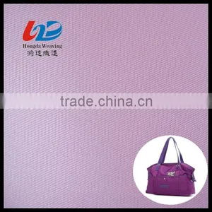 100% Polyester Oxford 210T Fabric With PU/PVC/PA/EVA Coating Using For Bags/Luggages/Tents thumbnail-1