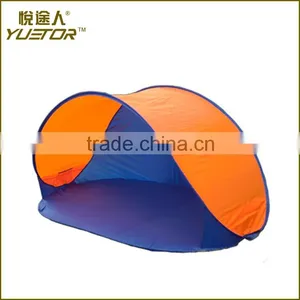 Yuetor 2-3 Person Instant Pop up Beach Cabana Tent Sun Shelter thumbnail-1