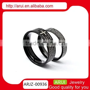 Website Online Shopping Birthday Gift Rings Arabic Black Rings thumbnail-1