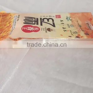 Agriculture Packaging for 5kg Rice With Plastic Handle thumbnail-3