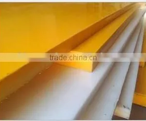 UHMWPE Plastic Sheet High Density Polyethylene Extruded Sheet thumbnail-3