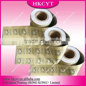 Custom PVC Shrink Films thumbnail-1