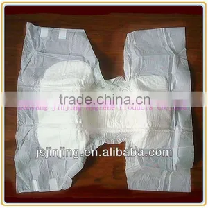Adult Diapers and Urine Mat thumbnail-1