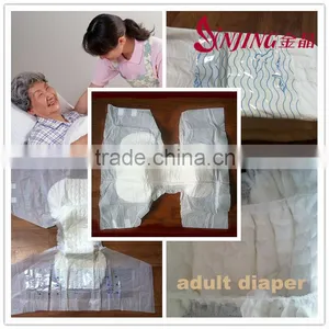 Adult Nappy(CE&ISO Approved) thumbnail-1