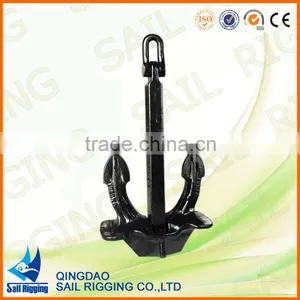 Offshore Anchor/Stockless Anchor thumbnail-1