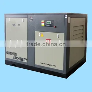 Qian Kun Electric Stationary Screw Air Compressor 100HP 13M3/MIN 8KG thumbnail-1