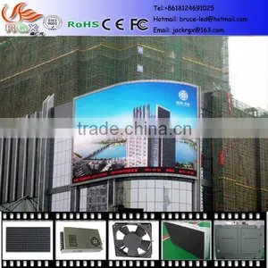 RGX P3/p4/p5/p7/p10/p12/p16 Outdoor Indoor Text Single Color Led Text Display,mesage Dual Color Led Panel Display thumbnail-1