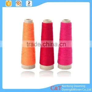 100 Rayon Dyed Yarn With Wholesale Price thumbnail-1