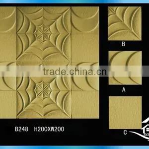 Egyptian Wall Carving thumbnail-6