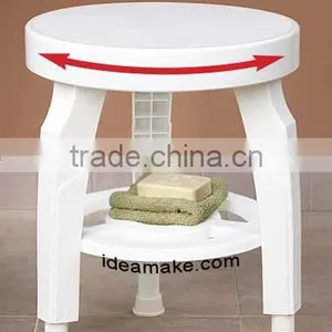 Swivel Shower Stool 360 Degree Rotating Bath Stool Healthy Care Supply Elderly Care 2015 New Product thumbnail-2