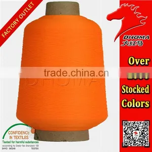Nylon High- Elastic Hemming Stitch Yarn 70D/2 With Oeko-Tex Standard 100 thumbnail-1