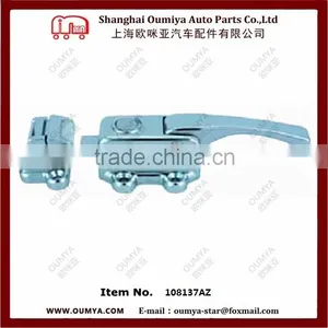 Adjustable Latch ,Stainless Steel Door Lock,Refrigerator Door Lock 108137AZ thumbnail-1