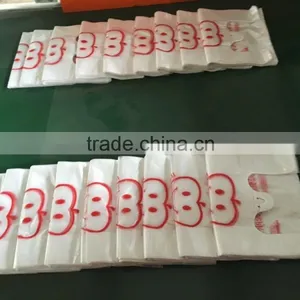 Polyethylene Bag Sealing and Cutting Machine thumbnail-5