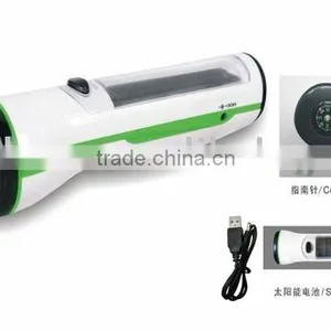 Solar Torch With Compass thumbnail-1