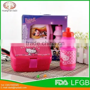 New Product!kids Lunch Box With Water Bottle thumbnail-1