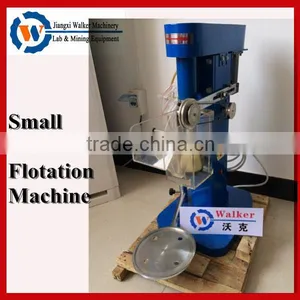Laboratory Equipment, Lab Flotation Machine XDFI Series thumbnail-1