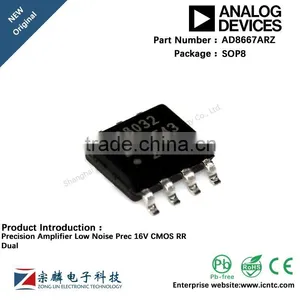 Genuine Original AD8667ARZ SOP8 SOP8 AD8667 Precision Amplifier thumbnail-1