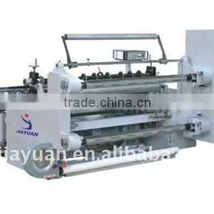 Paper Cutting Machine thumbnail-1
