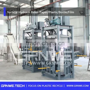 GRBWE 2015 Bsst Textile Baler on Sale thumbnail-4