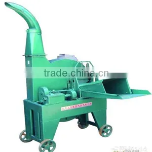 China Famous High Quality Forage Grass Cutting Machine thumbnail-1