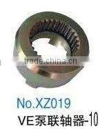 VE Fuel Pump Coupling thumbnail-1
