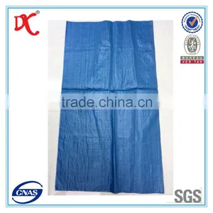 No Clear Recycling Plastic Woven Polypropylene Bags for Garbage Trash Bags thumbnail-1