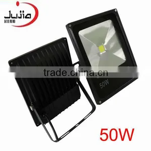 2000w Metal Halide Floodlight thumbnail-1