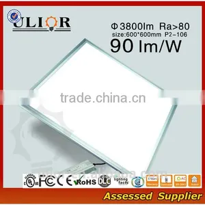 L2-106 Ultra Thin LED Flat Panel Lighting Daylight White Glare-free Edge-Lit Led Panel Light 2014 Supermarket/ Commercial thumbnail-1