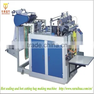 Computer Control Hot Sealing Cold Cutting Bag Making Machine for Sale thumbnail-2