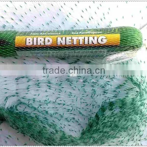 Plastic Net Roll, BOP Nets, Polystyrene Mesh thumbnail-1