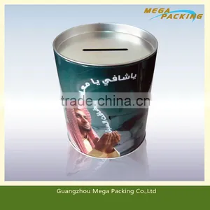 Promotion Cheap Tin Round Money Saving Cans thumbnail-1