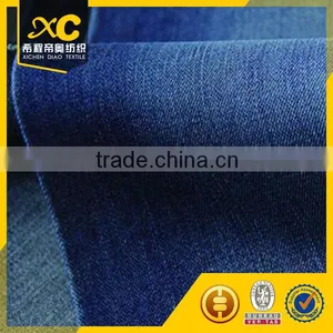 Woven 8oz Stretch Latest Denim Fabric thumbnail-2